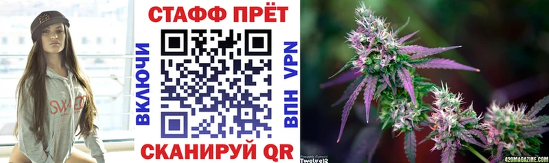 Наркотические вещества Суджа Бошки Шишки  ГЕРОИН  Cocaine  Гашиш  МЕФ  Alpha PVP 