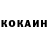 MDMA молли Nokken