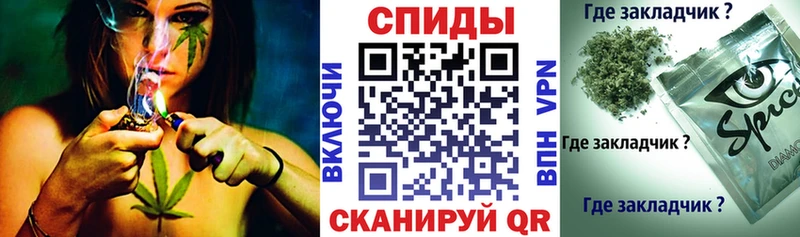 ОМГ ОМГ зеркало Суджа Бутират Butirat