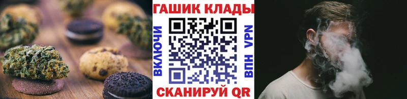 Cannafood марихуана  Суджа 