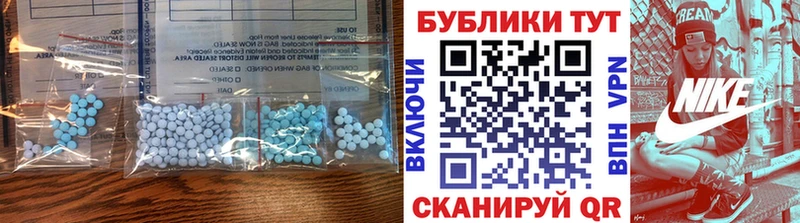 darknet формула  ОМГ ОМГ ССЫЛКА  Экстази 280 MDMA  Суджа  наркотики 