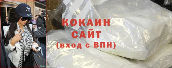 гидропоника Балахна