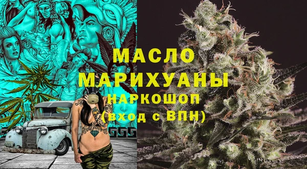 таблы Балабаново