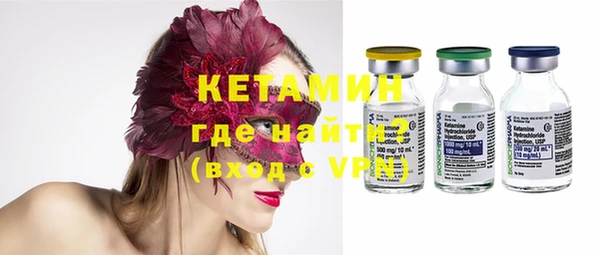 таблы Балабаново