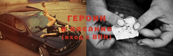 индика Баксан