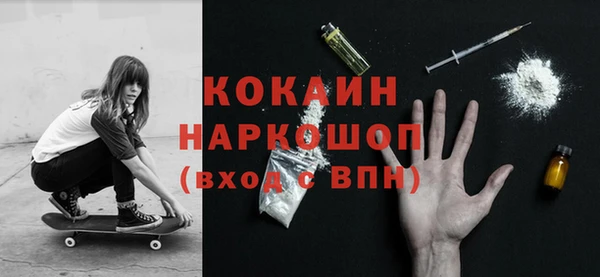 гидропоника Балахна
