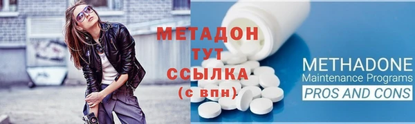 индика Баксан