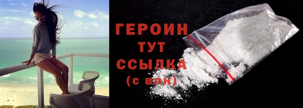 индика Баксан