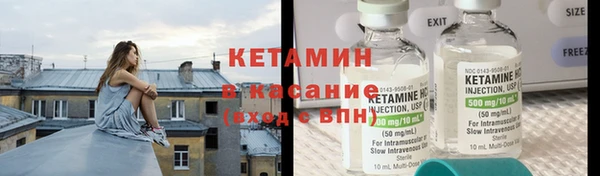 таблы Балабаново