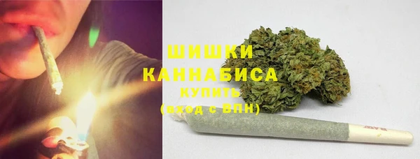 гидропоника Балахна