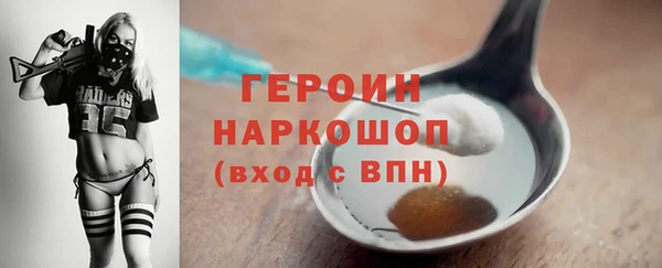 таблы Балабаново