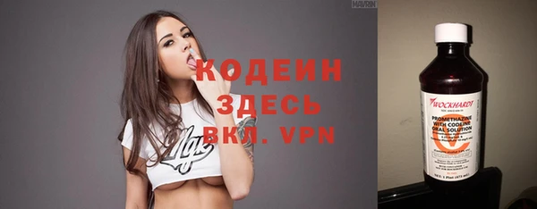 таблы Балабаново