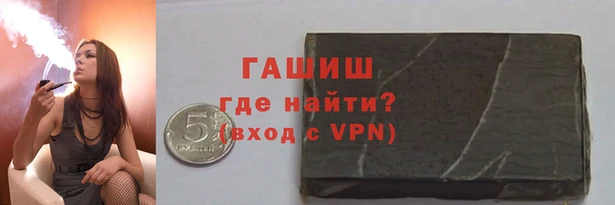 таблы Балабаново