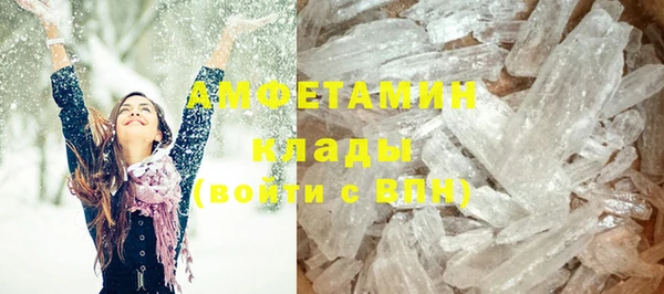 гидропоника Балахна