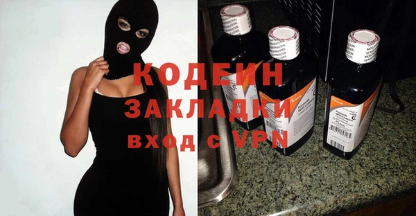 таблы Балабаново