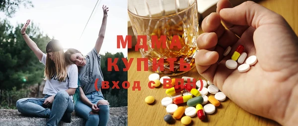 таблы Балабаново
