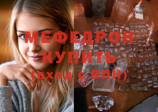 таблы Балабаново