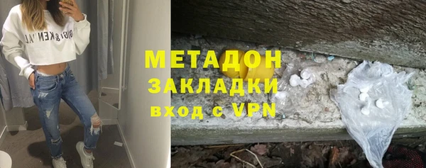 таблы Балабаново