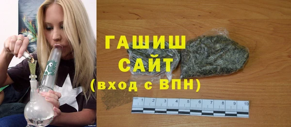 таблы Балабаново