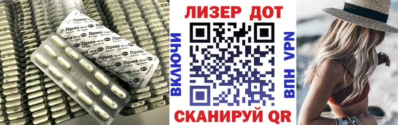 Лсд 25 экстази кислота  MEGA маркетплейс  Суджа 