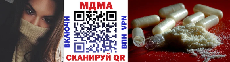 KRAKEN как войти  Суджа  МДМА crystal 