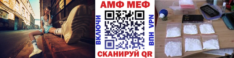 Метамфетамин мет kraken tor Суджа магазин продажи наркотиков