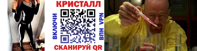 Метамфетамин витя Суджа