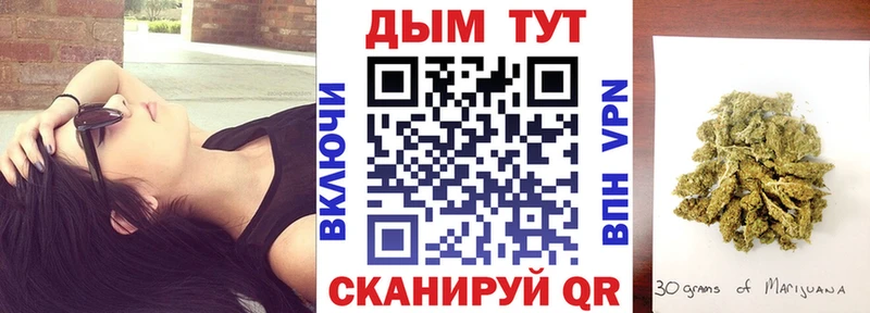 хочу   Суджа  Марихуана THC 21% 