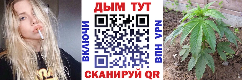 МАРИХУАНА MAZAR Суджа